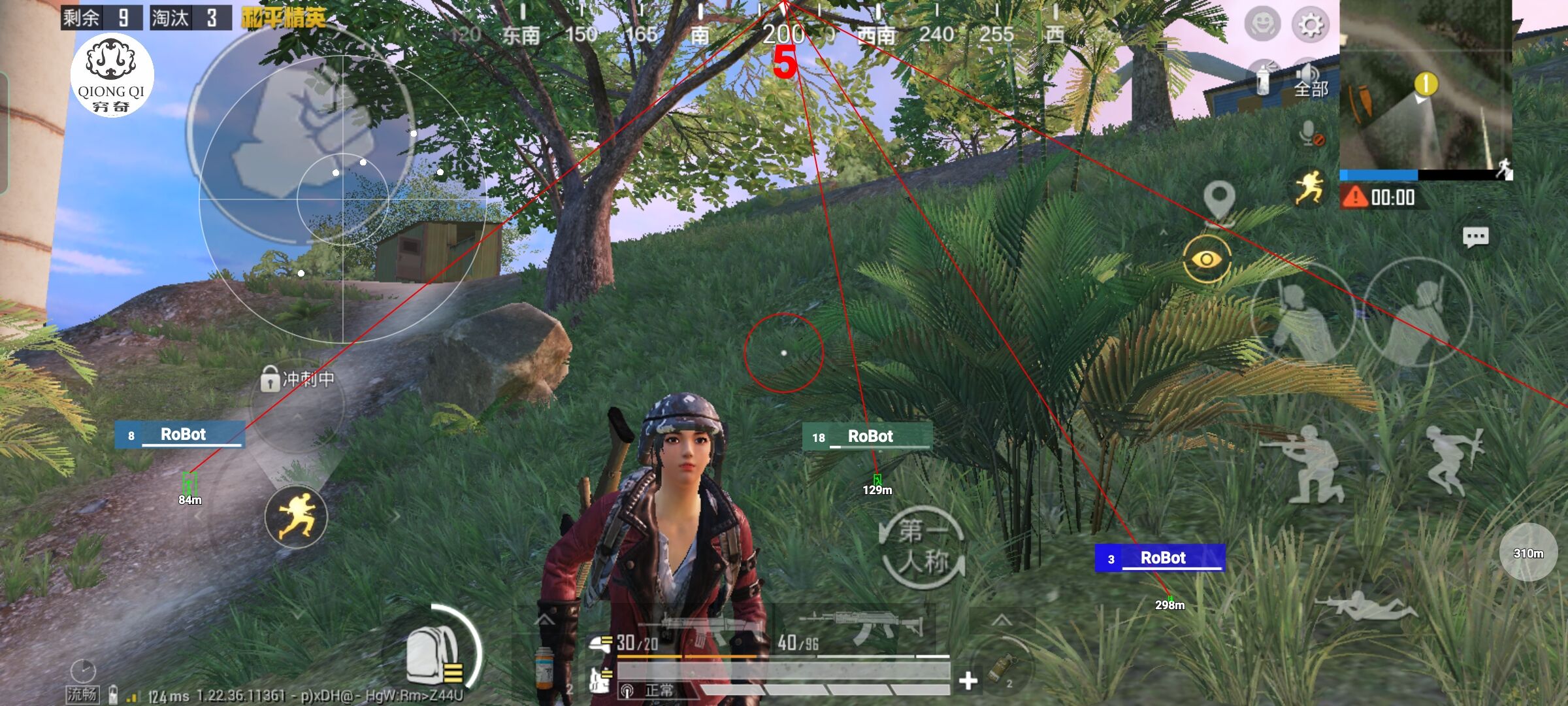 和平精英穷奇直装 - ��ƽ��Ӣ���ײ��辅助预览图